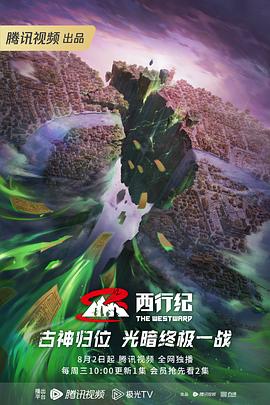 网站排名优化合理宙to斯好