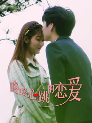 网站排版结构优化设计